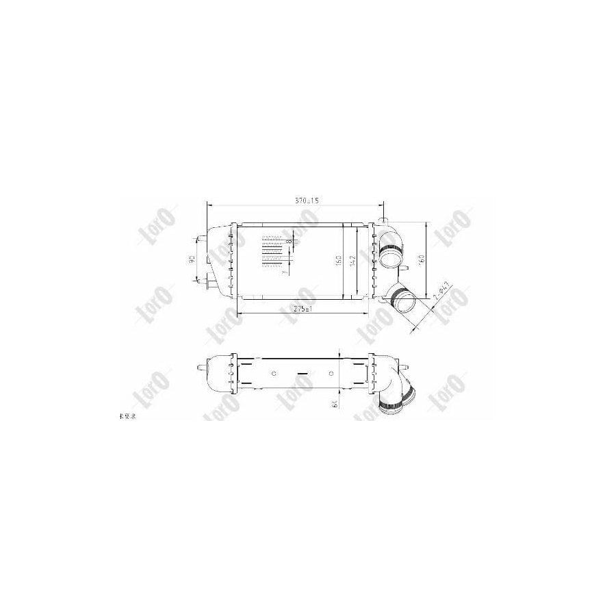 Abakus 0090180008 Intercooler | ML Performance EU