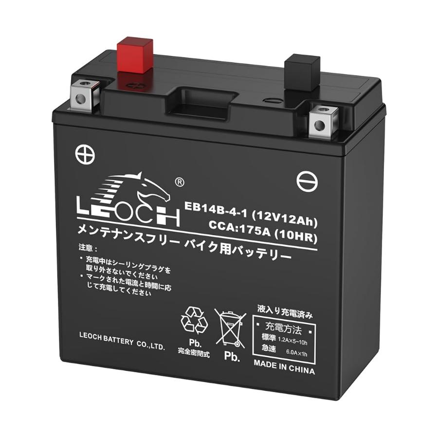 YT14B-4 Leoch Powerstart AGM Motorcycle Battery LT14B-4 | ML Performance EU Car Parts