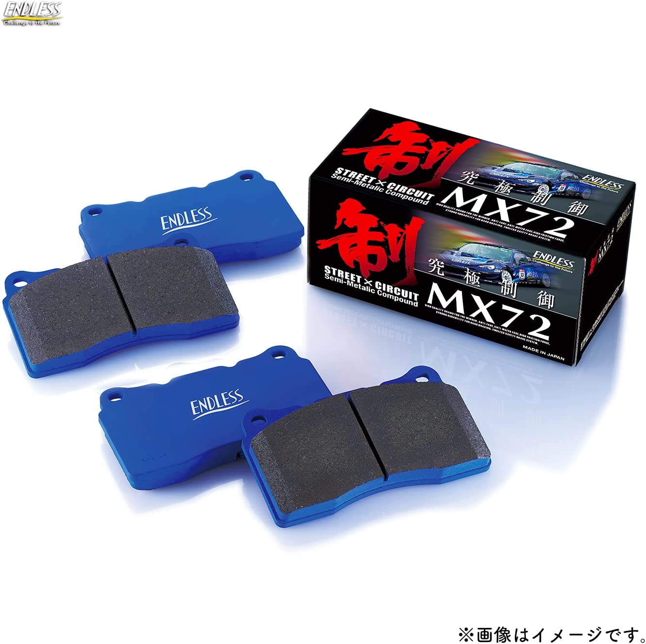 Endless EP270-EP312 MX72 Brake Pad Front Rear Set Honda Accord CD6 8 (Coupe) | ML Performance Car Parts