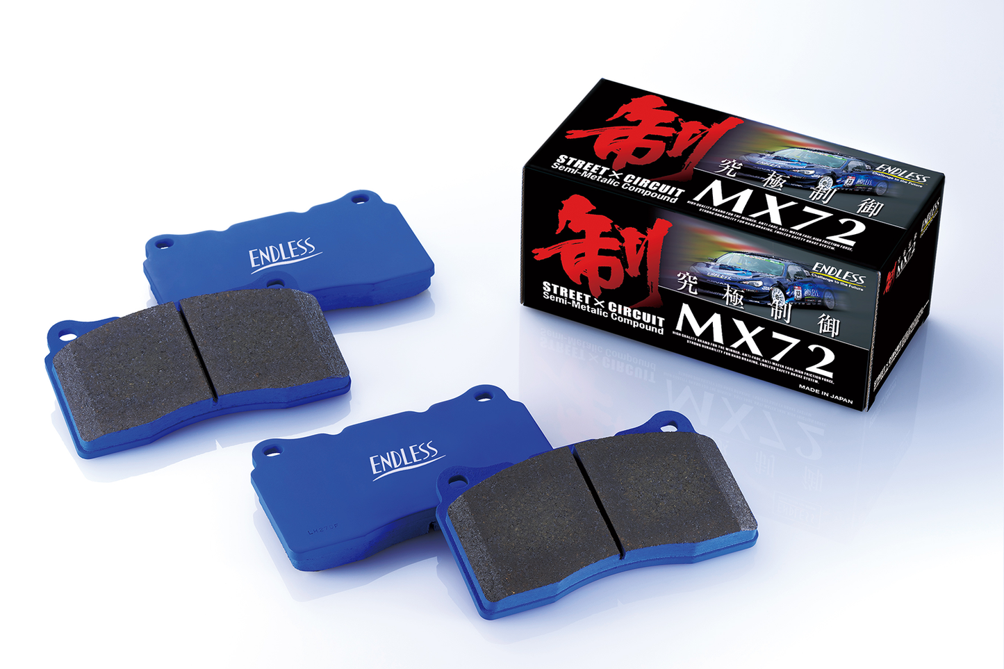 Endless MX72 MX72 Brake Pads | ML Performance Car Parts