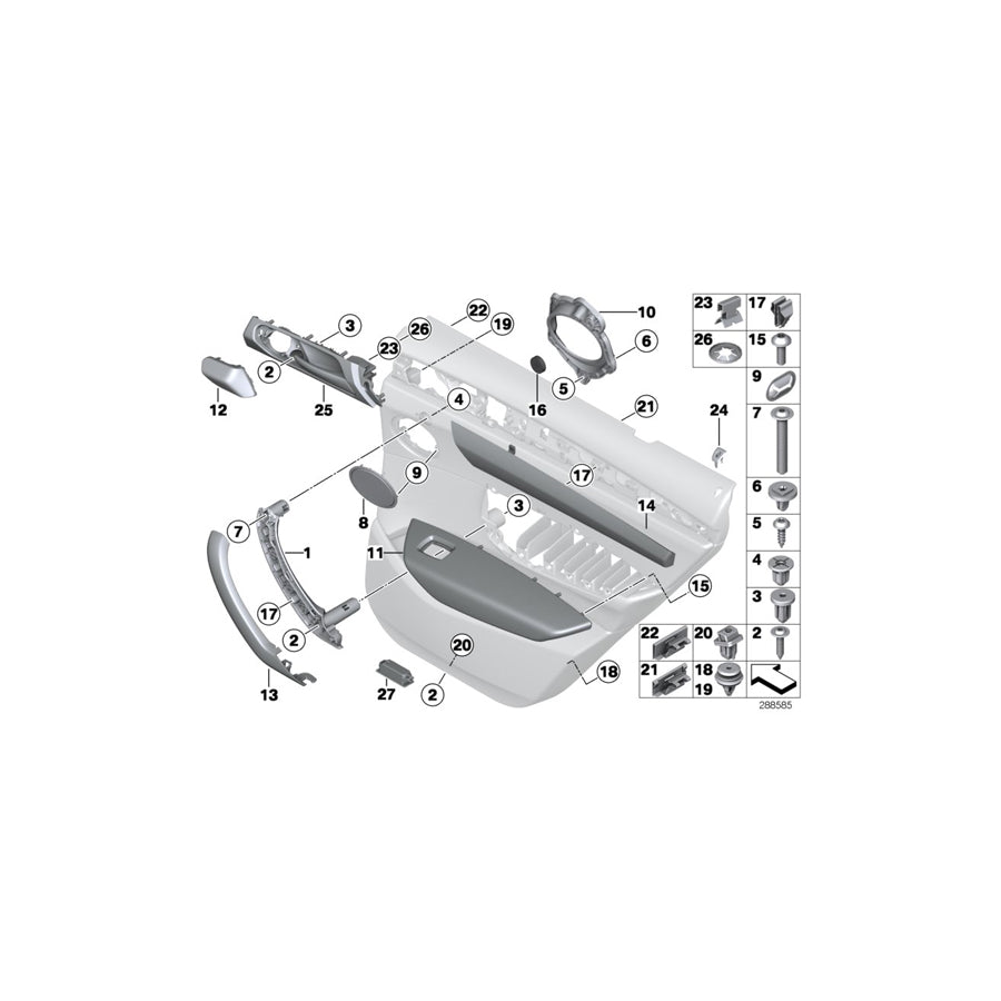 Genuine BMW 51417258793 F25 F26 Armrest, Left BEIGE (Inc. X3 18d, X3 30dX & X4 28iX) | ML Performance EU Car Parts