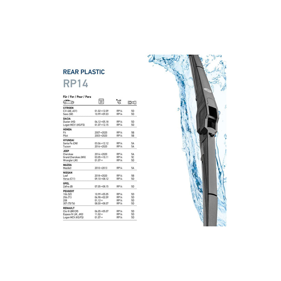 Hella 8FT 351 196-101 Dryer, Air Conditioning