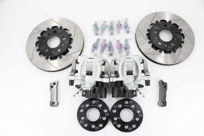 VTT-BRAKE-G8X G8X Ultimate Rear Drag Brake Conversion Kit (WITH PARKING BRAKE)