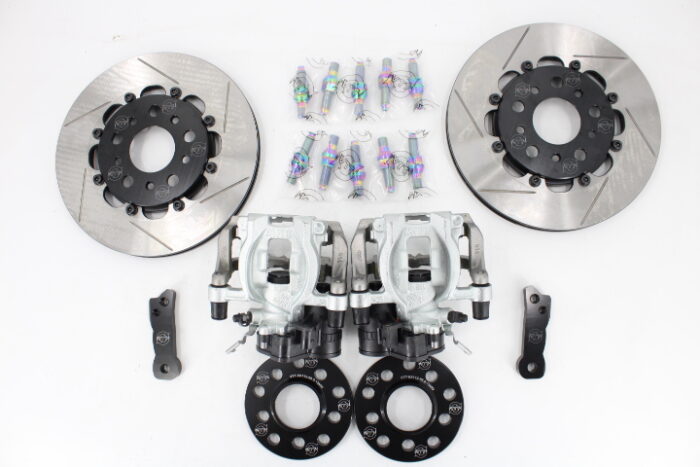 VTT-BRAKE-G8X G8X Ultimate Rear Drag Brake Conversion Kit (WITH PARKING BRAKE)