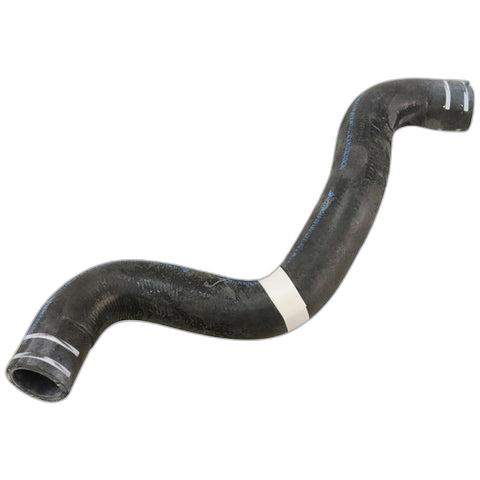 downloaded_images\genuine-ford-1846122-ka-12-mpi-4-cylinder-petrol-radiator-hose-2013-2016-1-1JvPC7Tav13O_ys7ZBnYQkZdgX6D9AB7J_dc158961-1c15-47f1-a166-b73896a98194.jpg