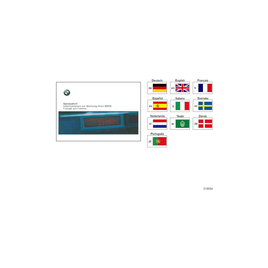 Genuine BMW 01719787661 E32 E36 E31 Service Booklet, English MJ 1994 (Inc. 530i, 328i & 323ti) | ML Performance EU Car Parts