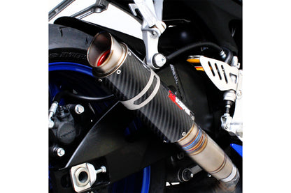Scorpion SI1001CEM Suzuki Rp1-Gp Slip-On - Carbon Fibre Sleeve (GSX-R600 / GSX-R750) | ML Performance EU EU