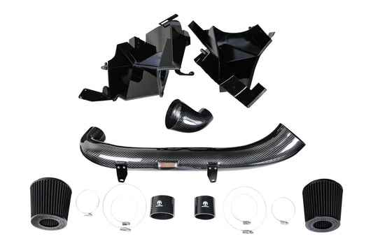 Armaspeed BMW G80 G82 Aluminum base Air Intake With Carbon Fiber Pipe (M3 & M4) | ML Performance UK